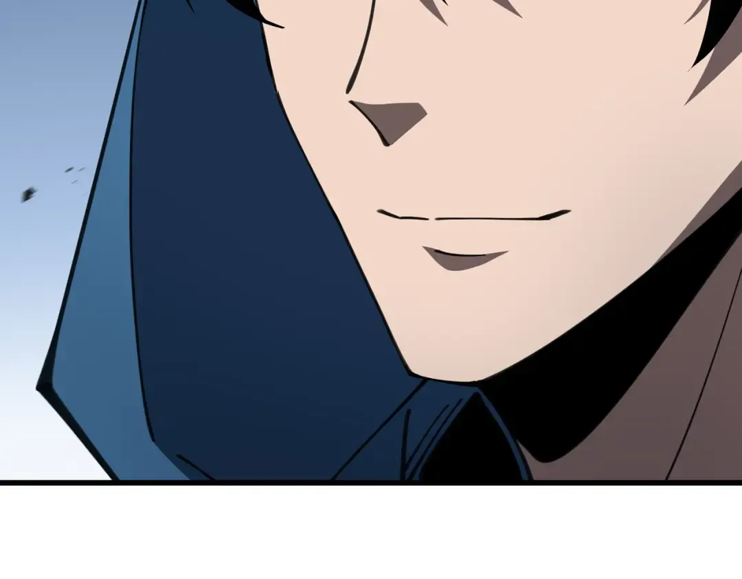 第11话 委托开始 第45页