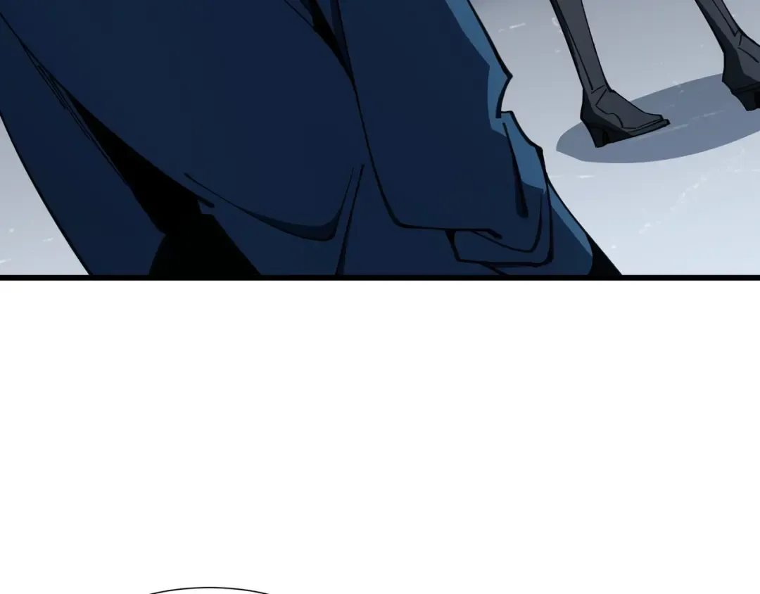 第11话 委托开始 第51页