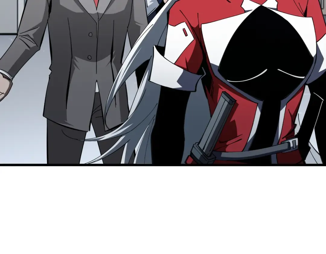 第11话 委托开始 第53页