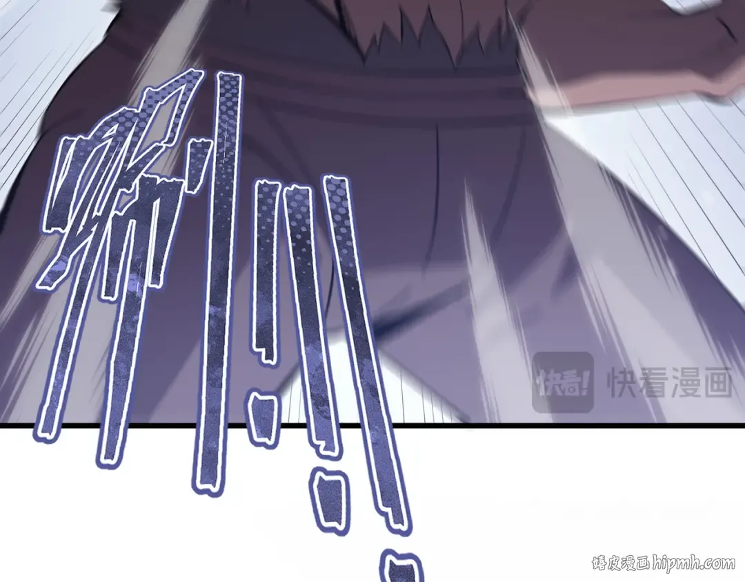 第11话 委托开始 第64页