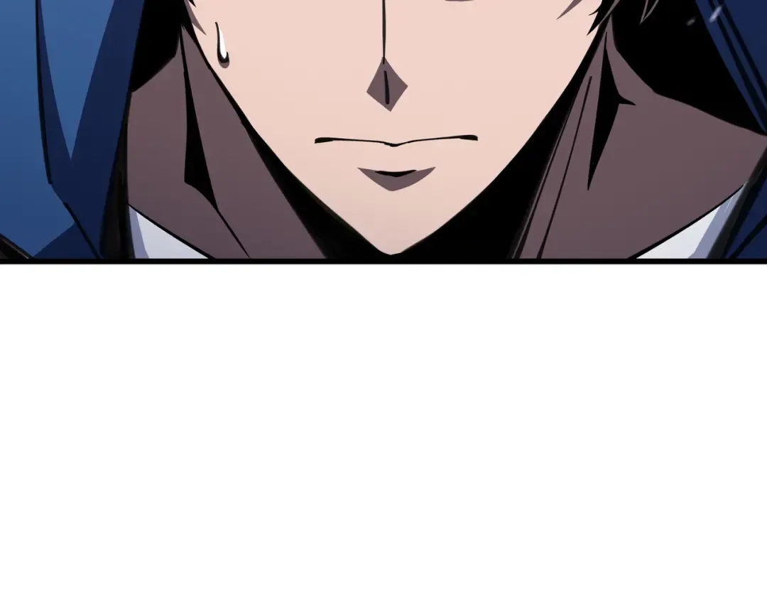 第11话 委托开始 第83页