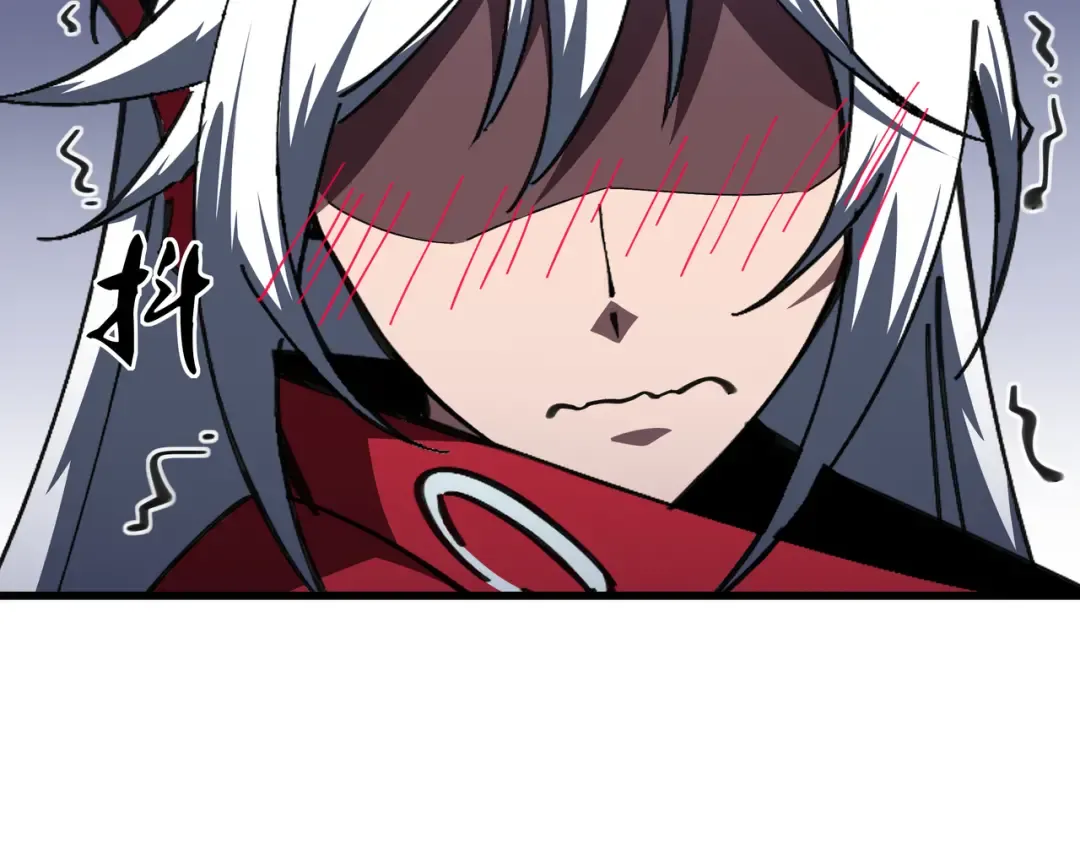 第12话 非战斗人员 第15页