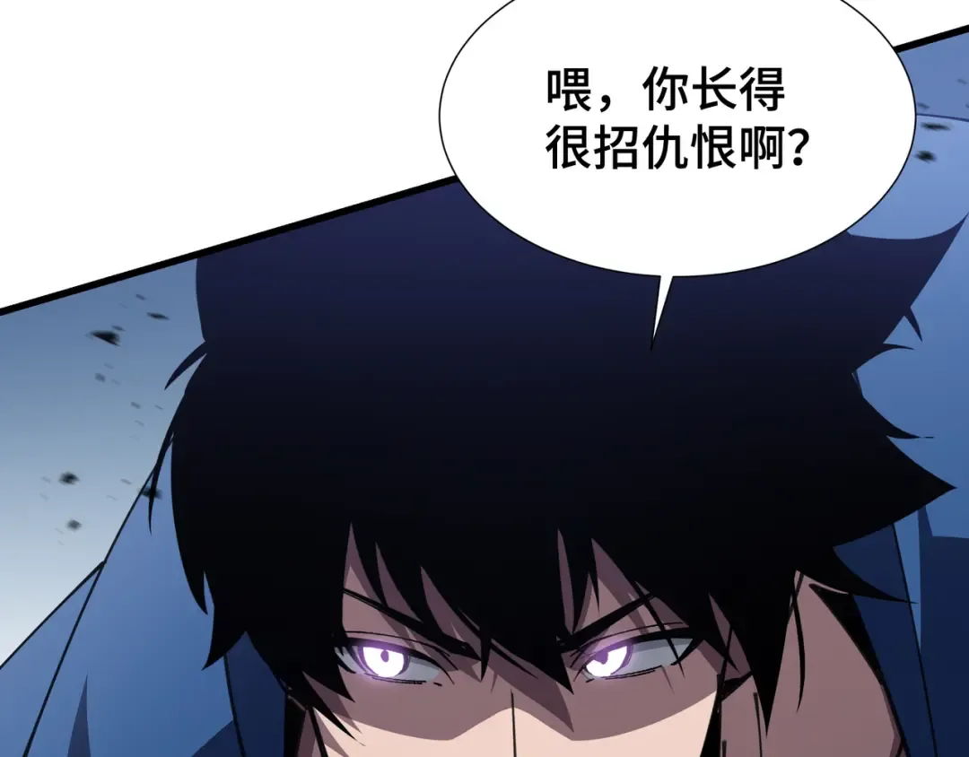 第12话 非战斗人员 第60页
