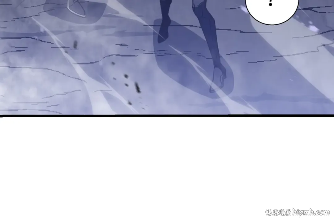 第13话 背叛 第48页
