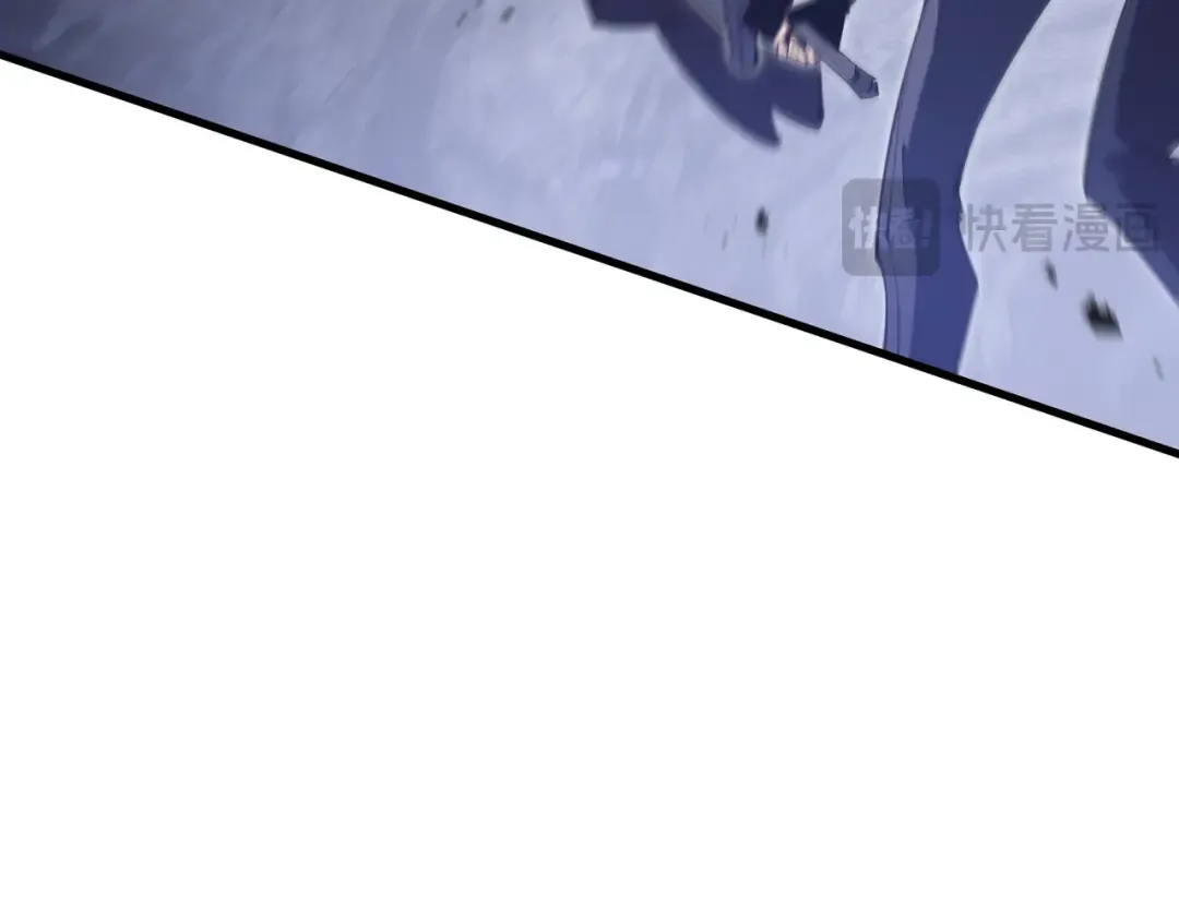 第13话 背叛 第87页