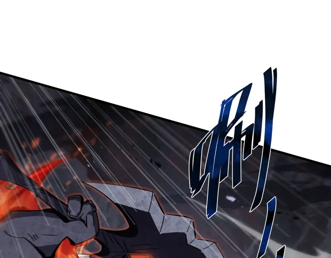 第13话 背叛 第101页