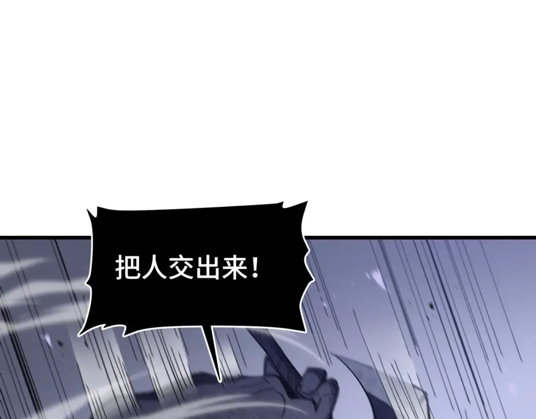 第14话 酣战 第11页
