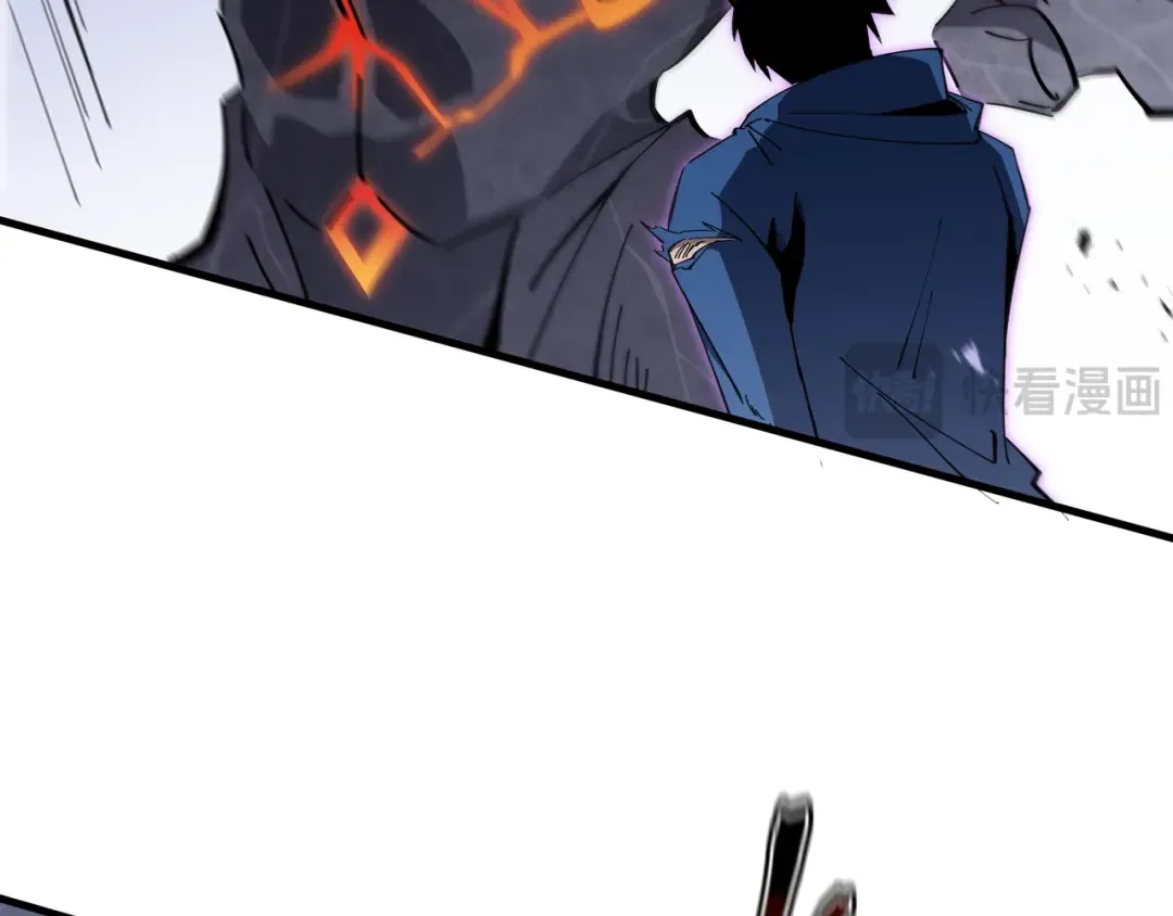 第14话 酣战 第13页