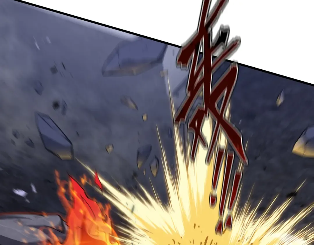 第14话 酣战 第14页