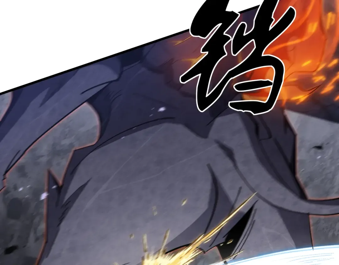 第14话 酣战 第20页