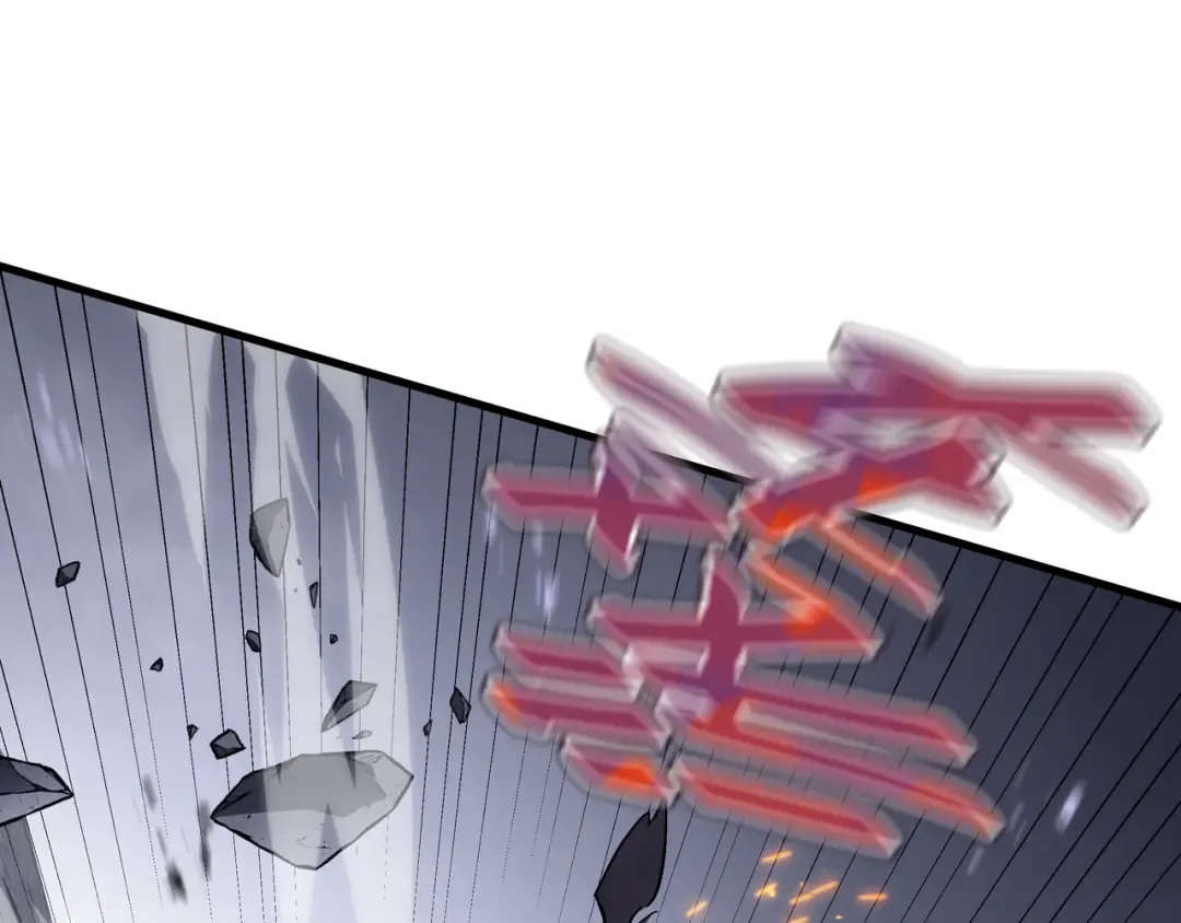 第14话 酣战 第31页