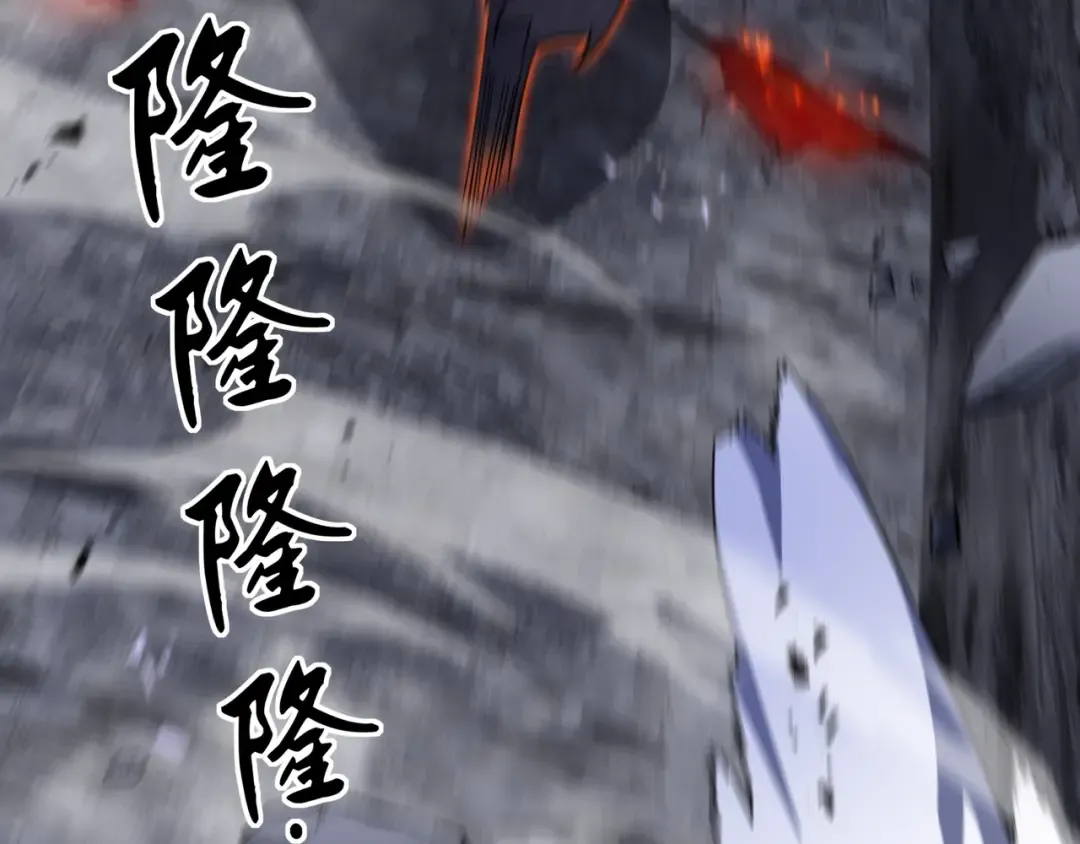 第14话 酣战 第38页
