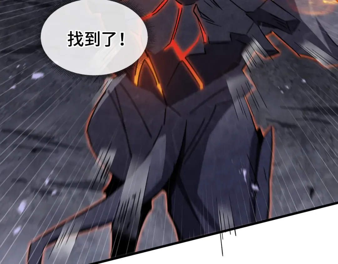 第14话 酣战 第53页