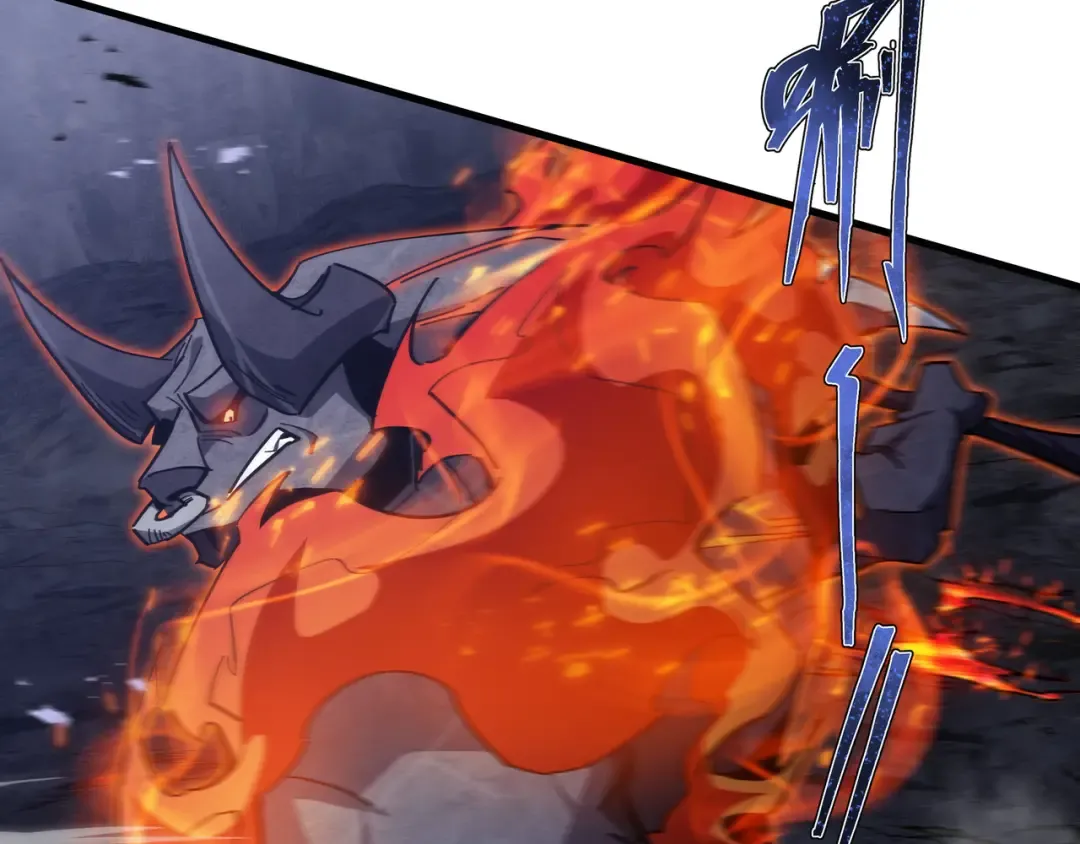 第14话 酣战 第59页
