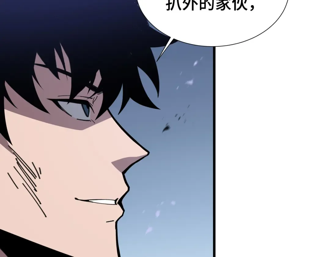 第14话 酣战 第101页