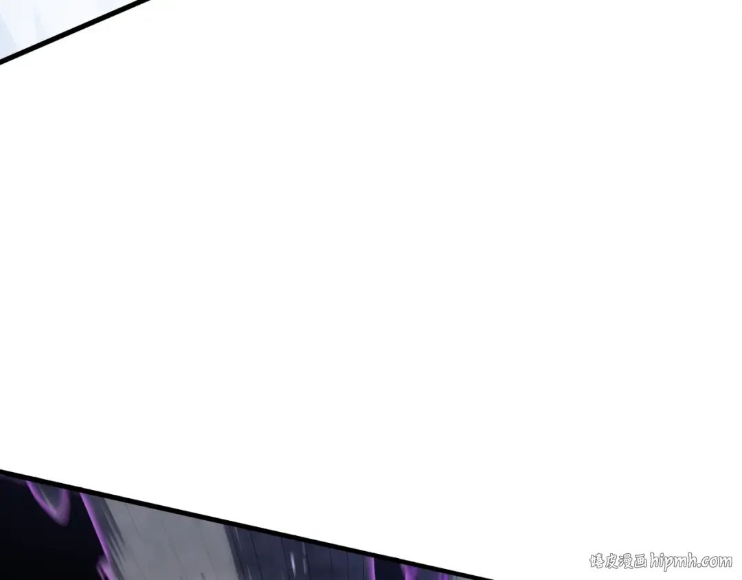 第15话 暗影强化 第16页