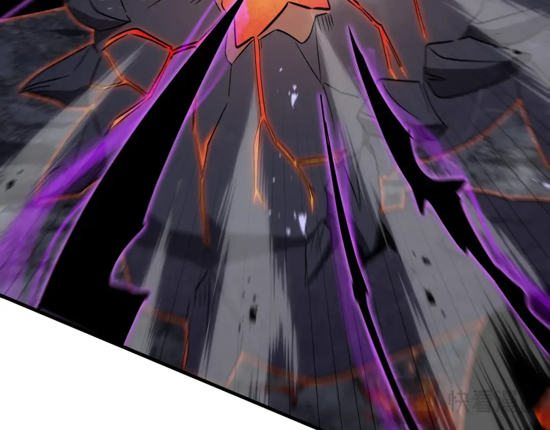 第15话 暗影强化 第18页