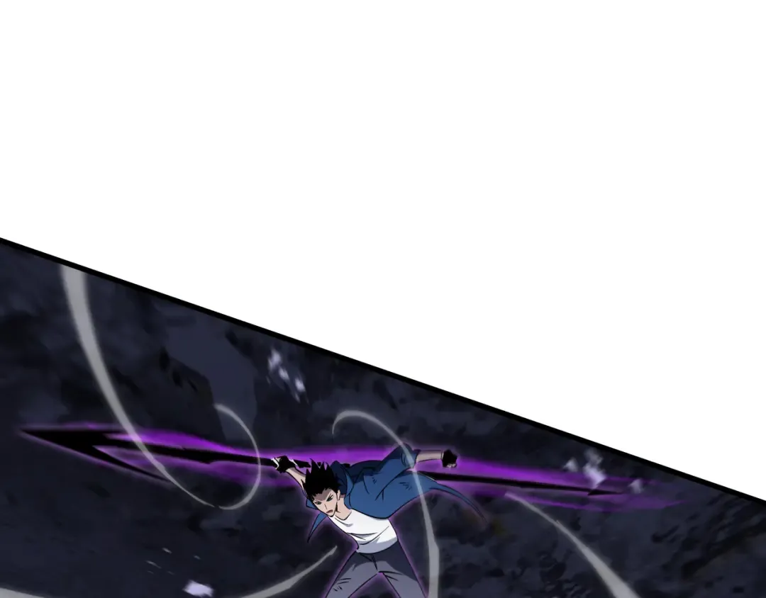第15话 暗影强化 第37页