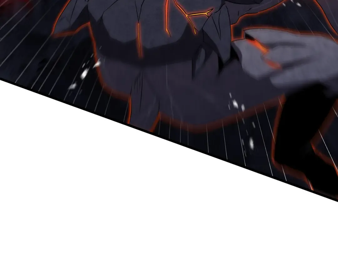 第15话 暗影强化 第44页