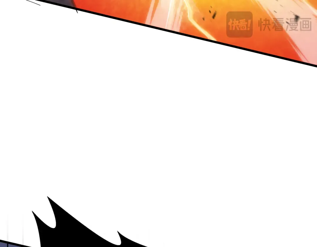第15话 暗影强化 第54页