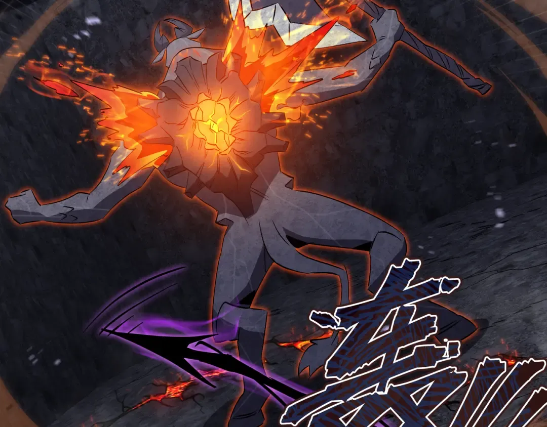 第15话 暗影强化 第60页