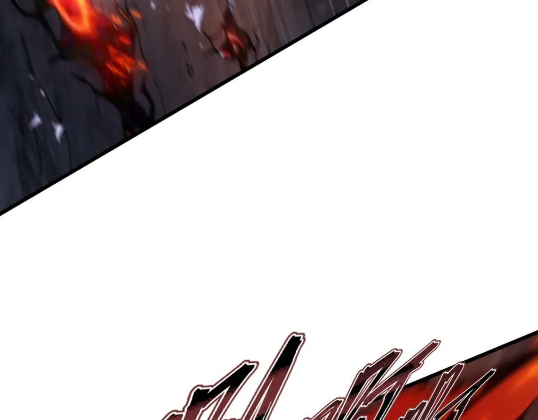 第15话 暗影强化 第101页
