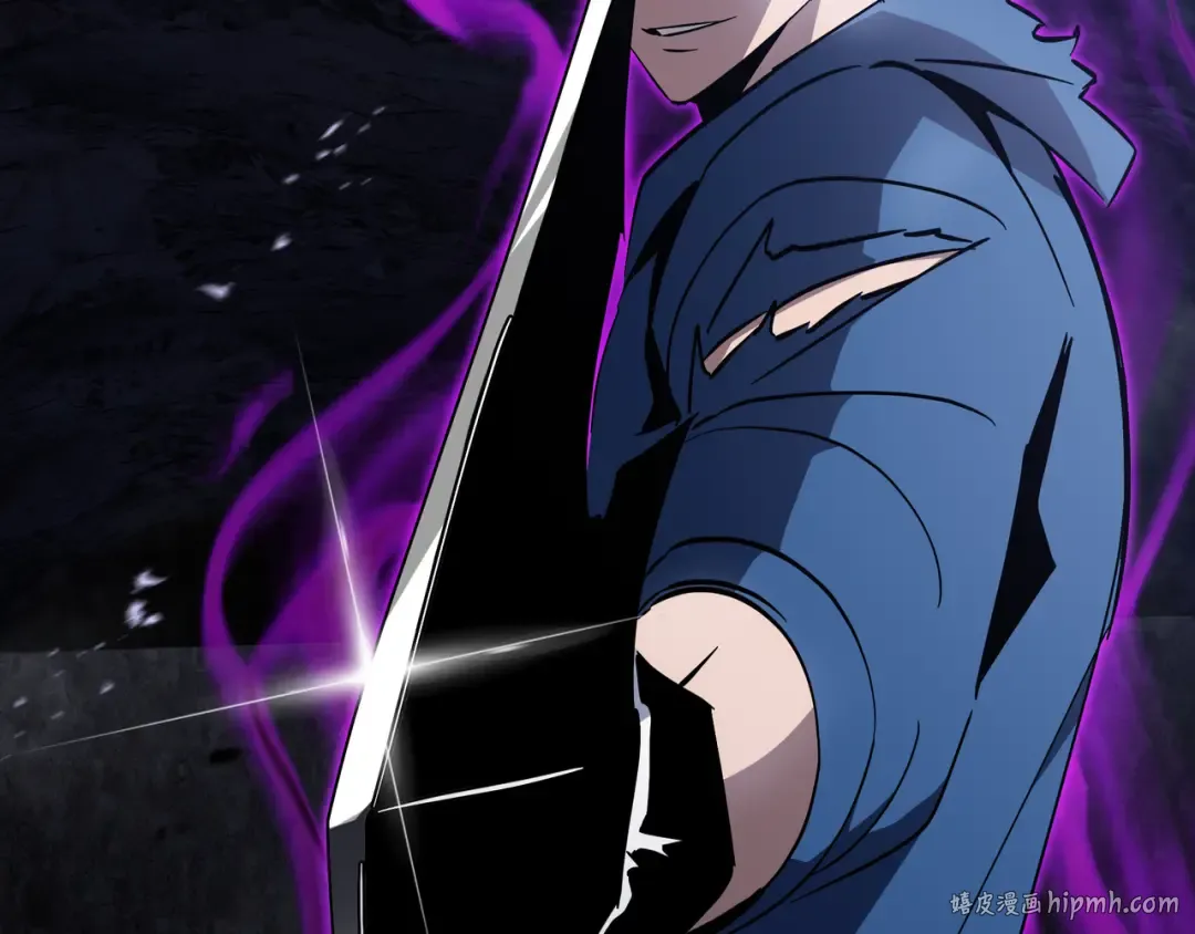 第15话 暗影强化 第120页