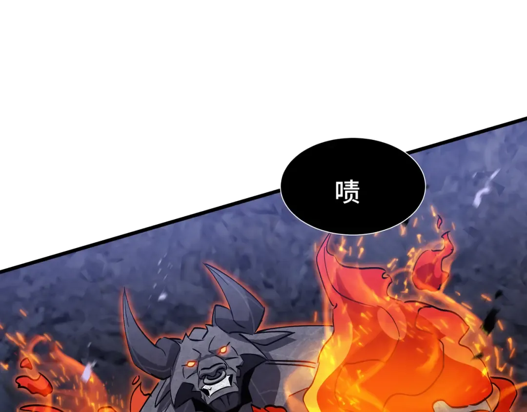 第16话 门之碎片 第28页