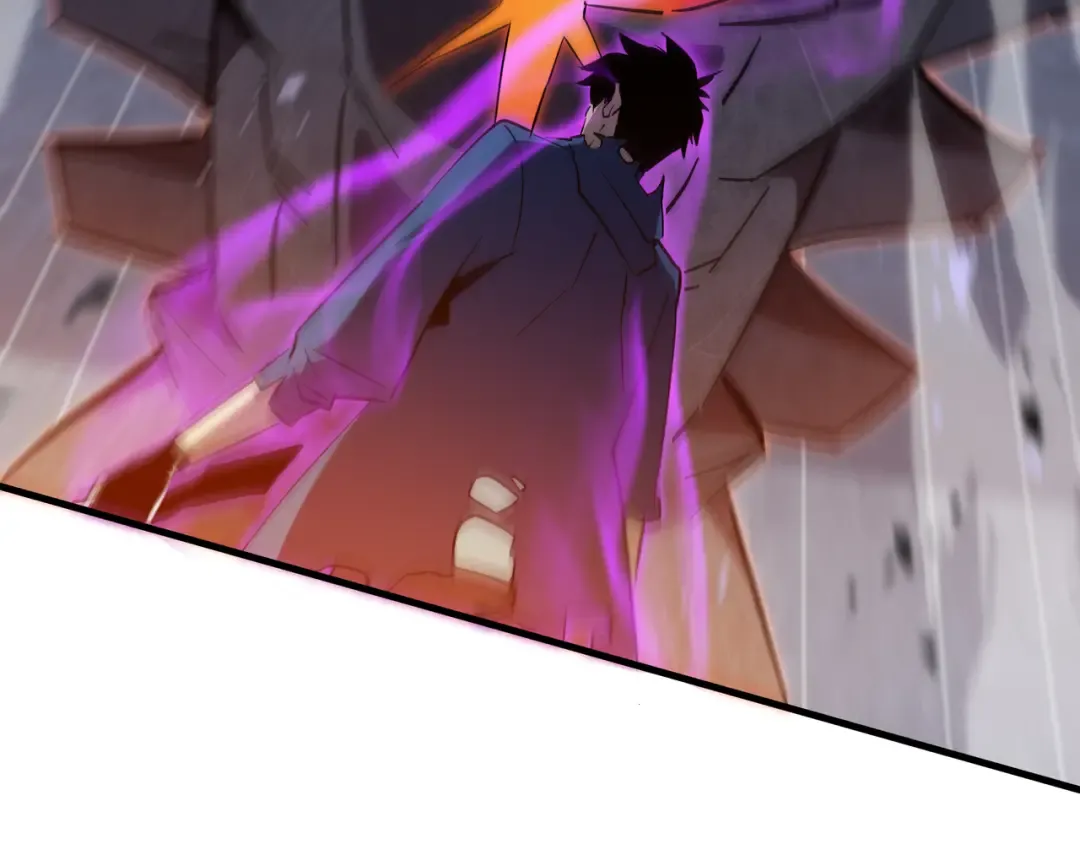 第16话 门之碎片 第41页