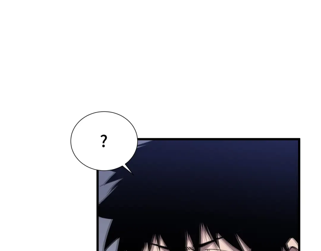 第16话 门之碎片 第110页