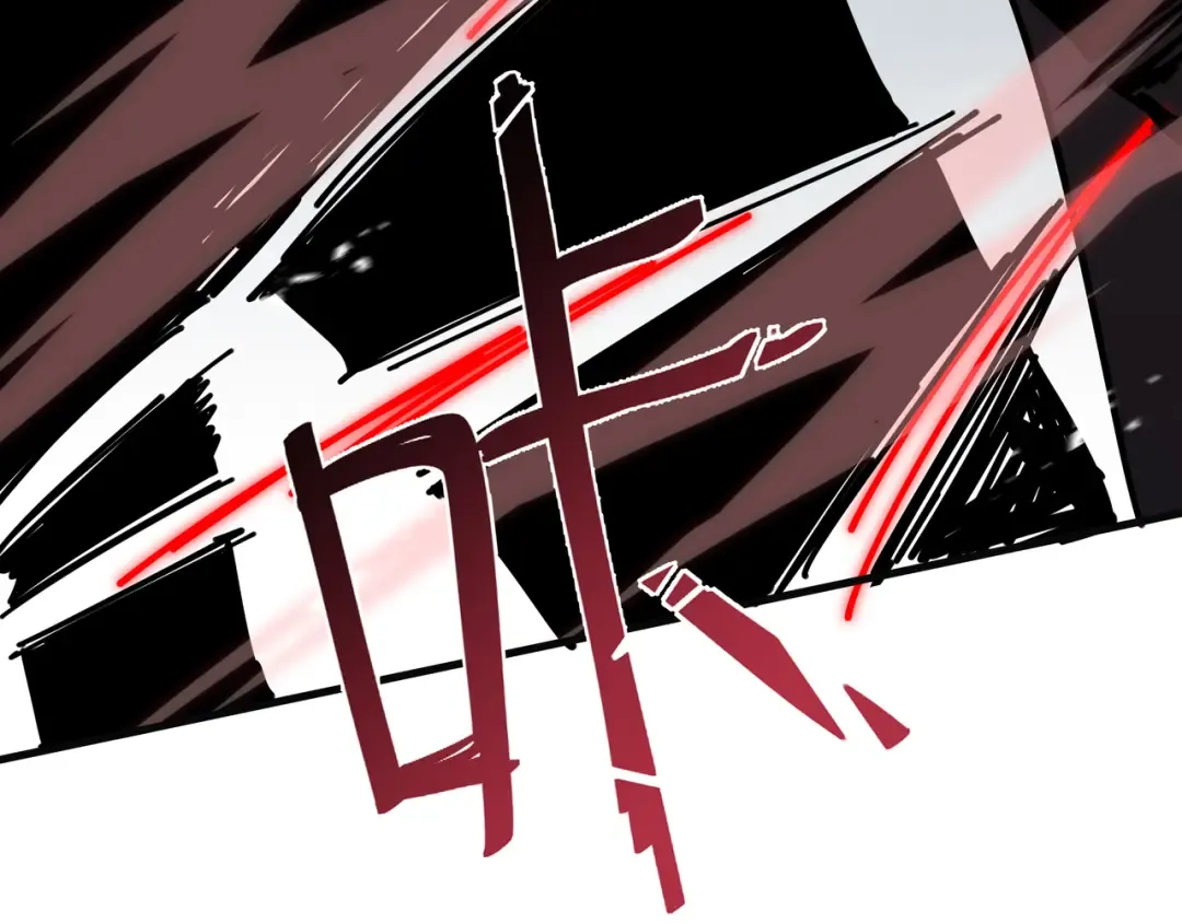 第18话 猎杀时刻 第68页