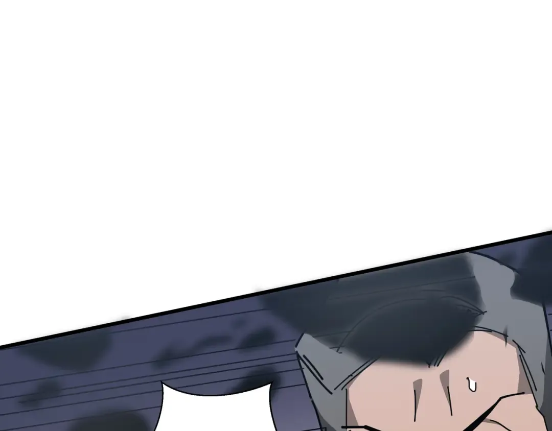第18话 猎杀时刻 第69页