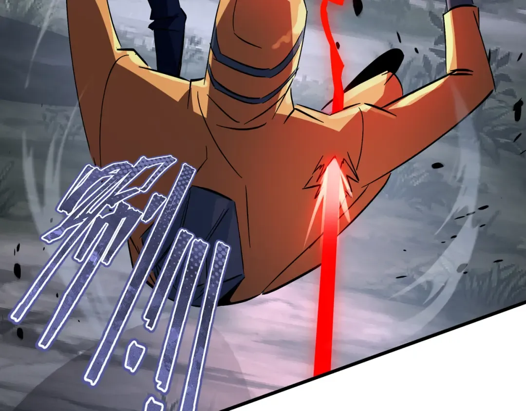 第19话 灭口的理由 第18页