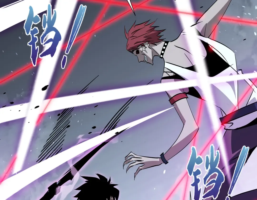 第19话 灭口的理由 第25页