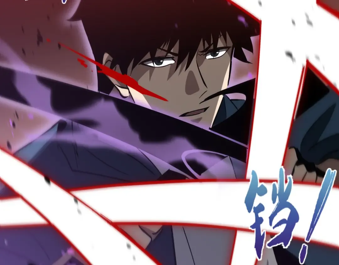 第19话 灭口的理由 第42页
