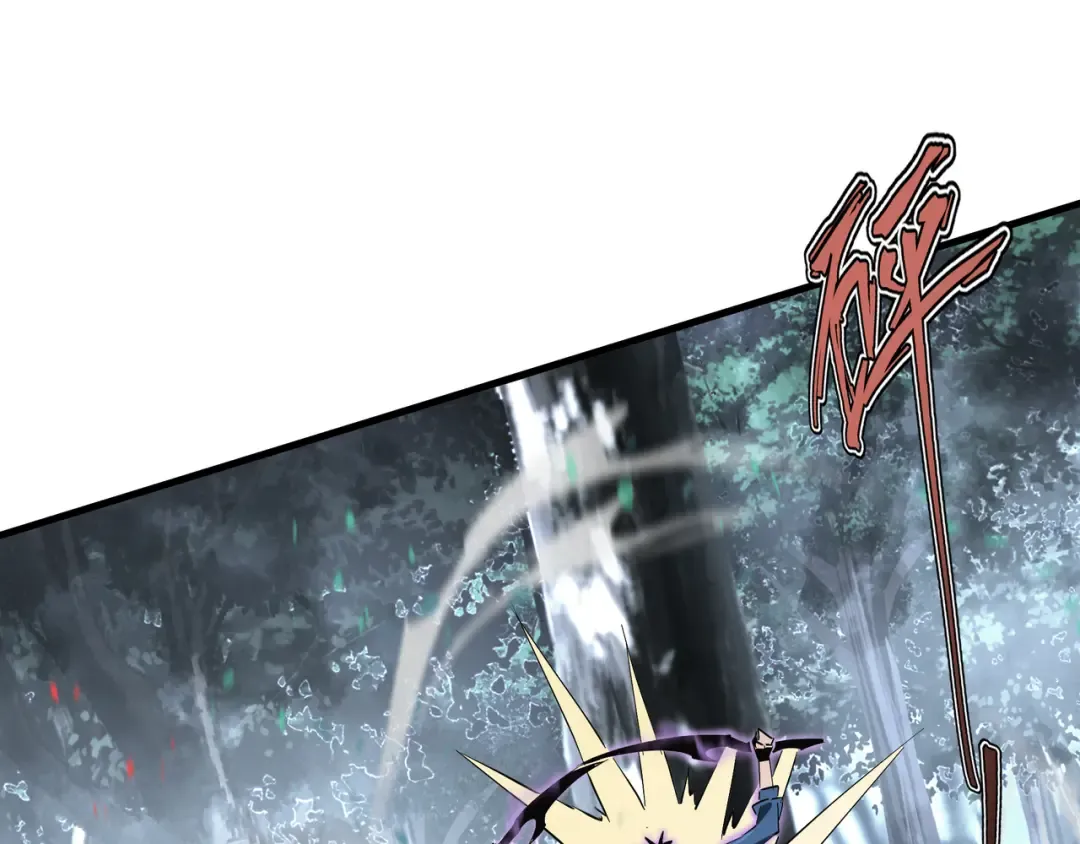 第19话 灭口的理由 第47页