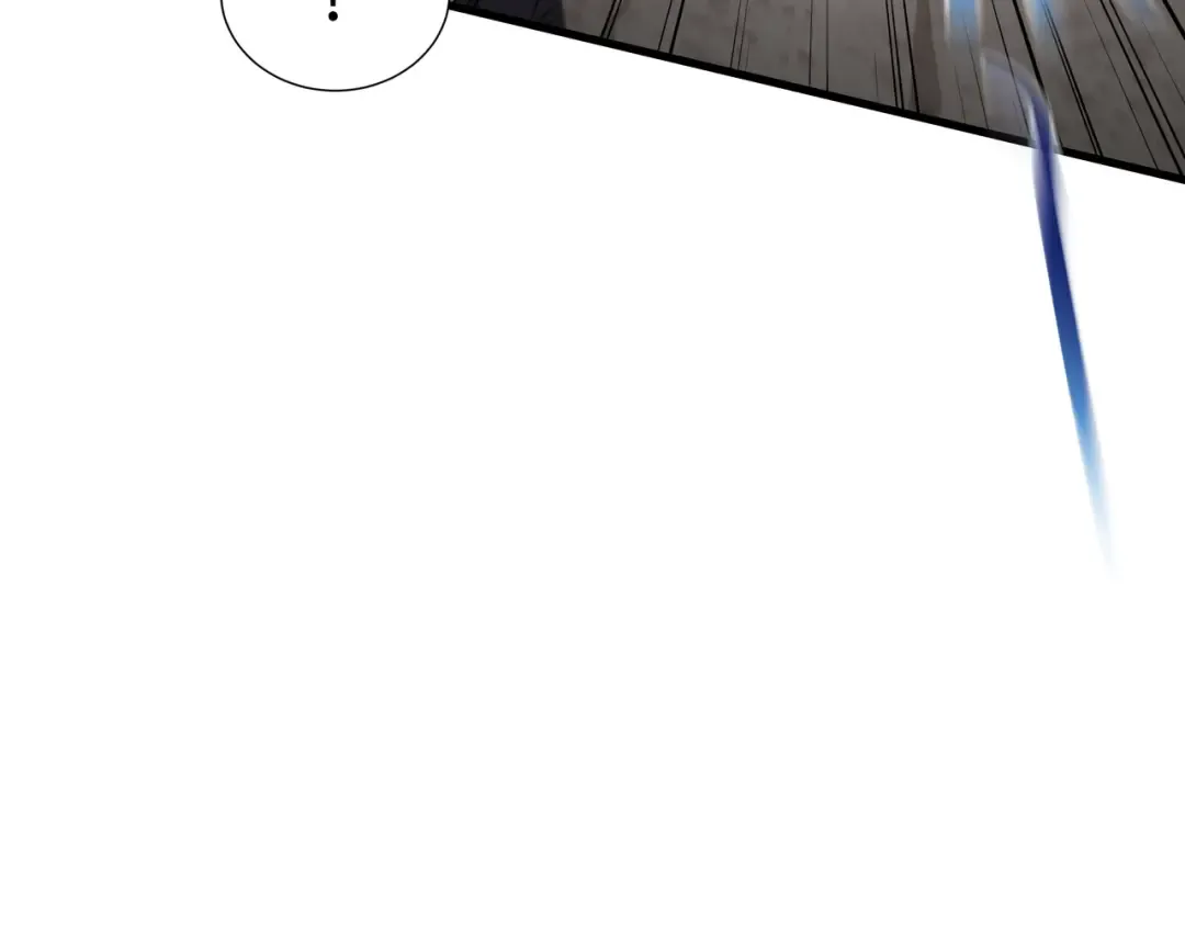 第19话 灭口的理由 第77页