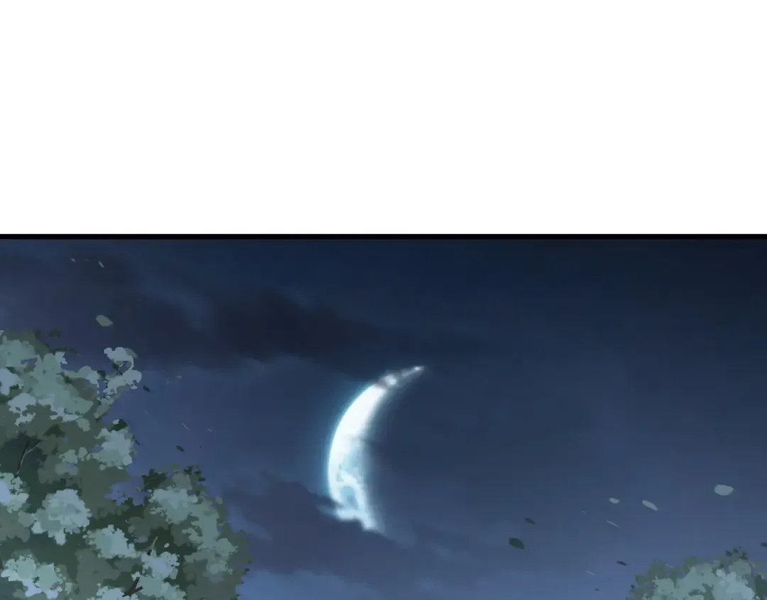 第19话 灭口的理由 第99页