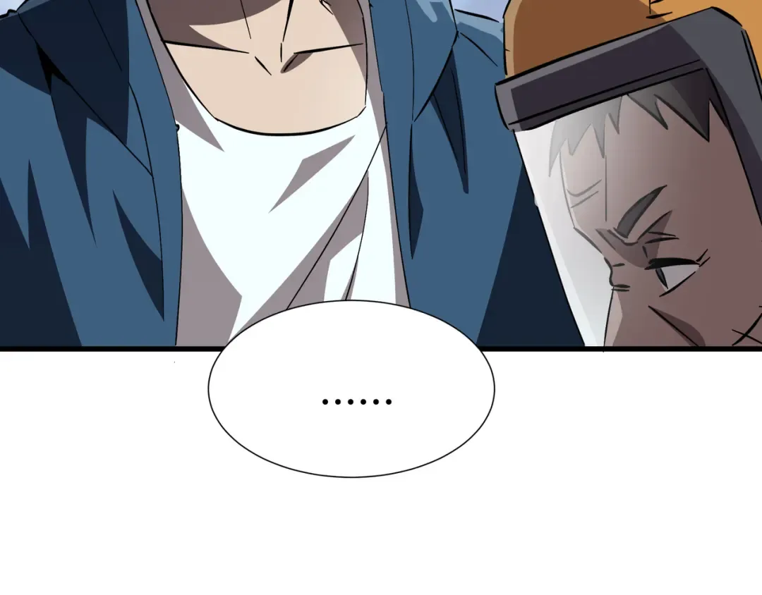 第19话 灭口的理由 第105页