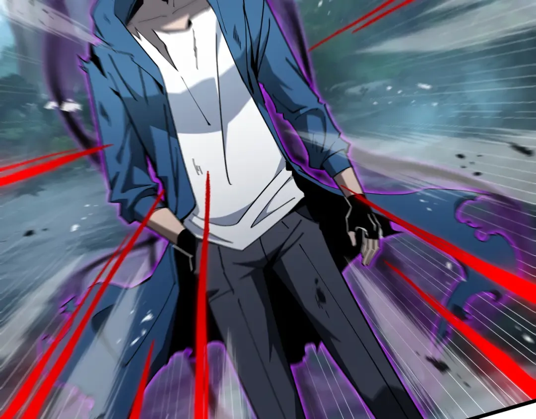 第21话 追踪 第17页