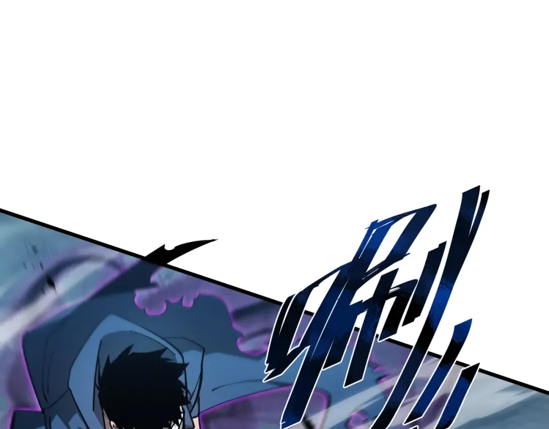 第21话 追踪 第25页
