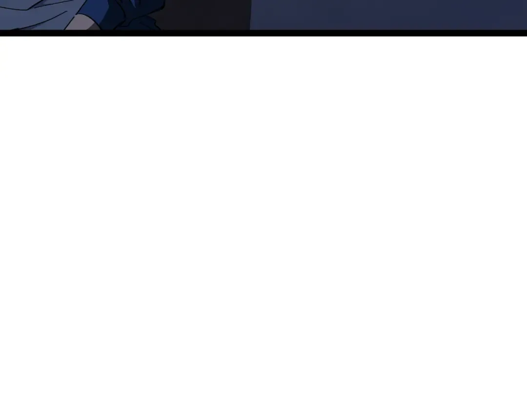 第22话 拜访 第7页