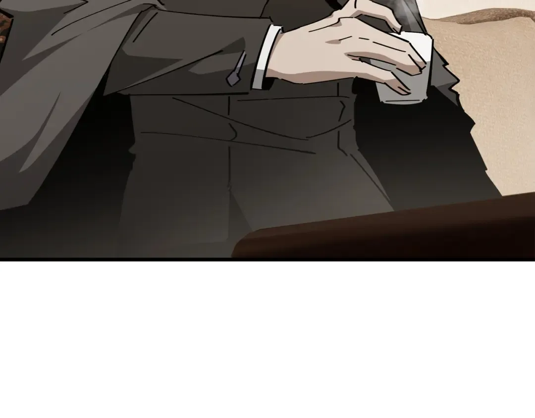 第25话 竞拍 第45页
