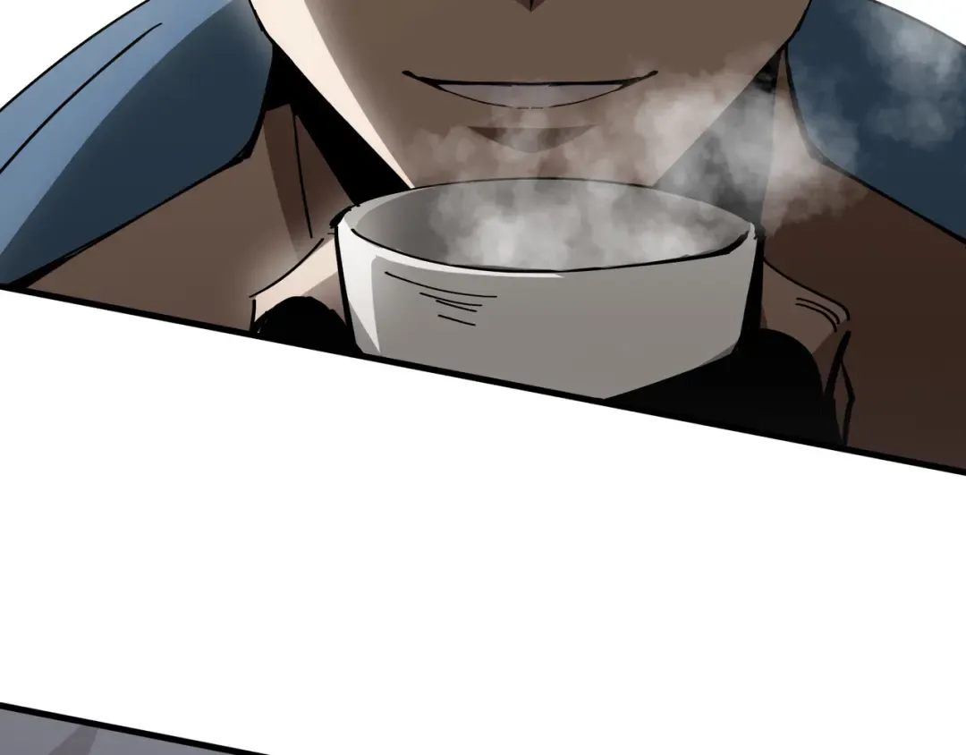 第25话 竞拍 第51页