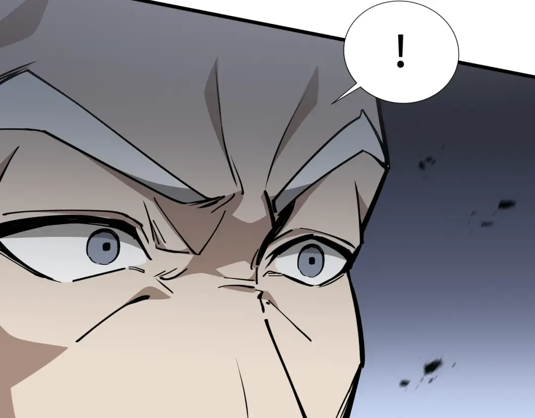 第25话 竞拍 第52页