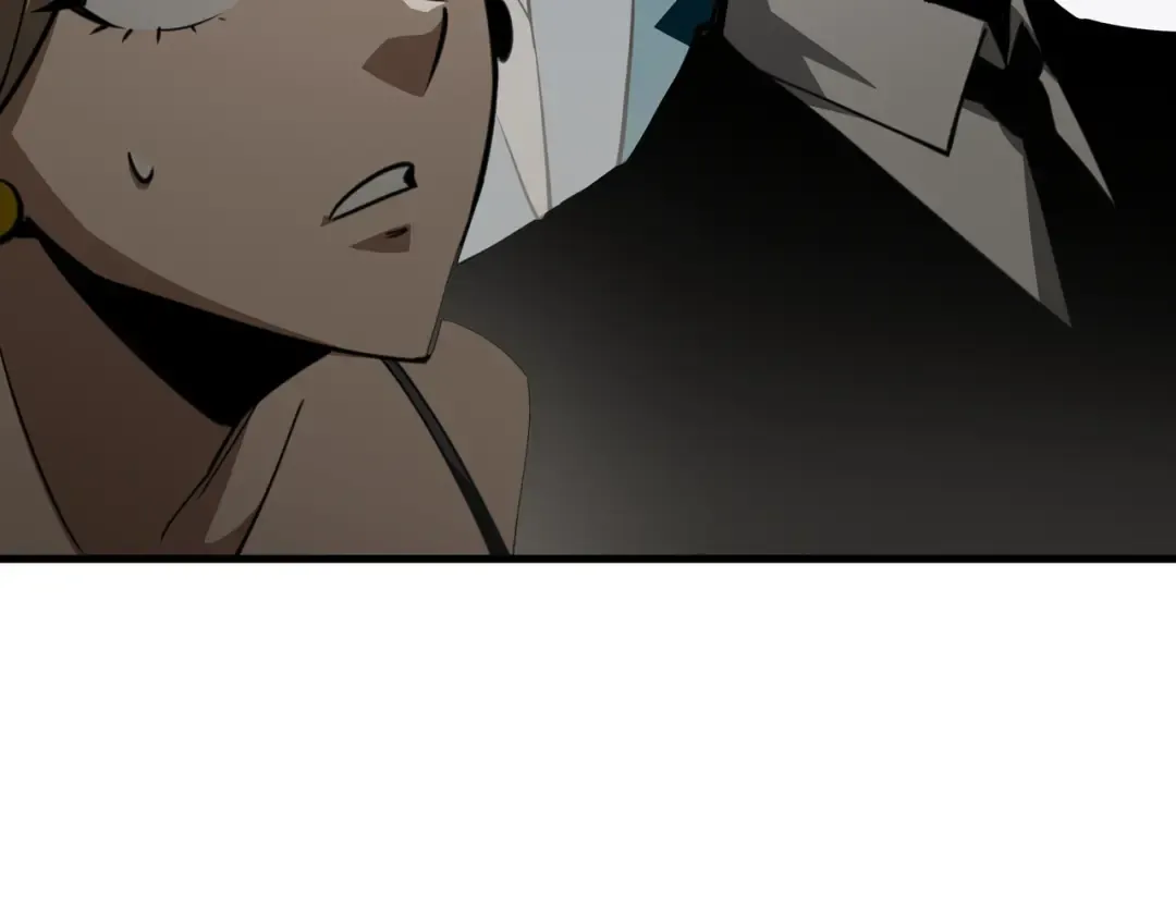 第26话 潜在的同盟 第41页