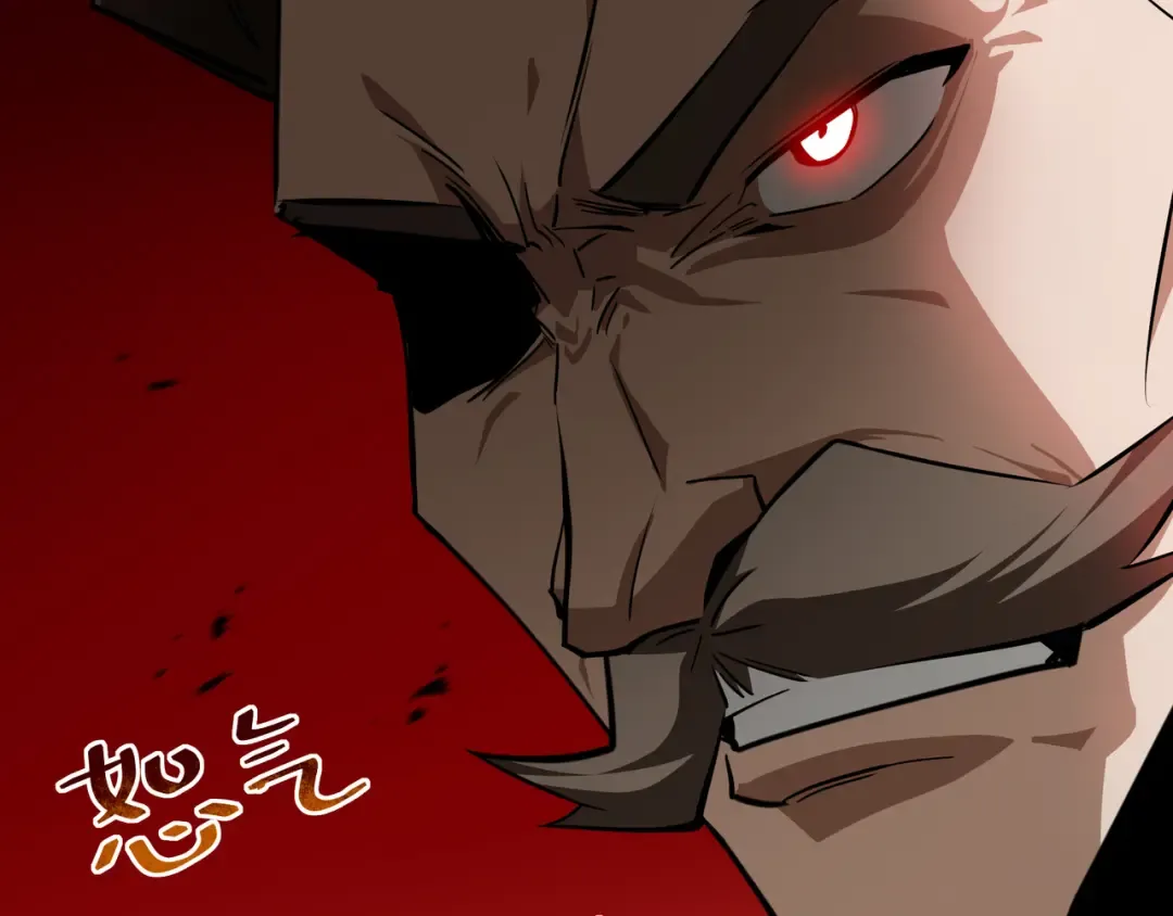 第26话 潜在的同盟 第60页