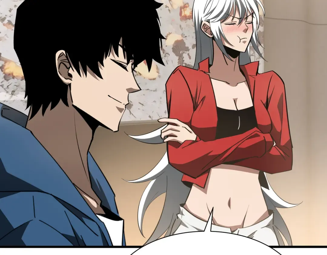 第28话 拼合碎片 第26页