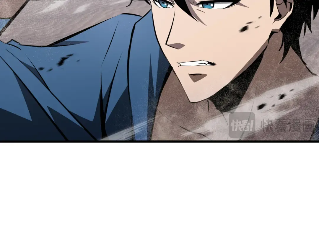 第28话 拼合碎片 第74页