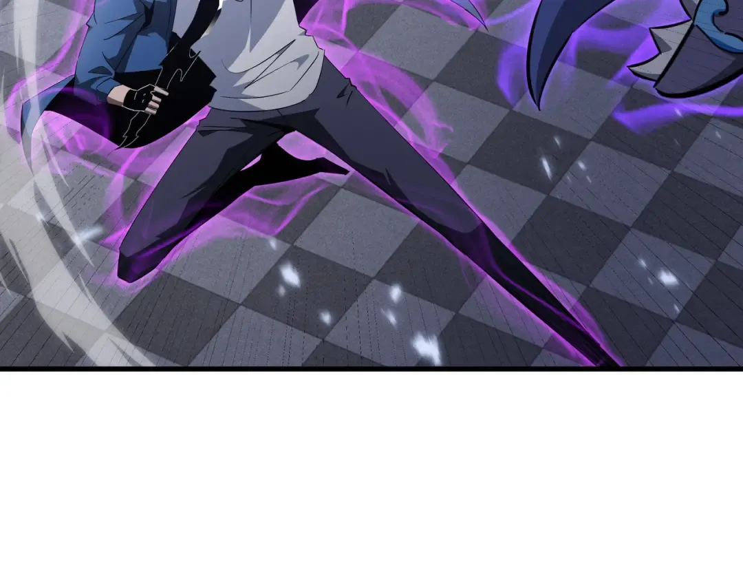 第29话 智取 第55页